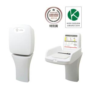 【送料無料】トイレスペース用 収納式おむつ交換台（縦型）omoio オムツっ子V1 ステンレス スタンドセット TS-V1-SUS
