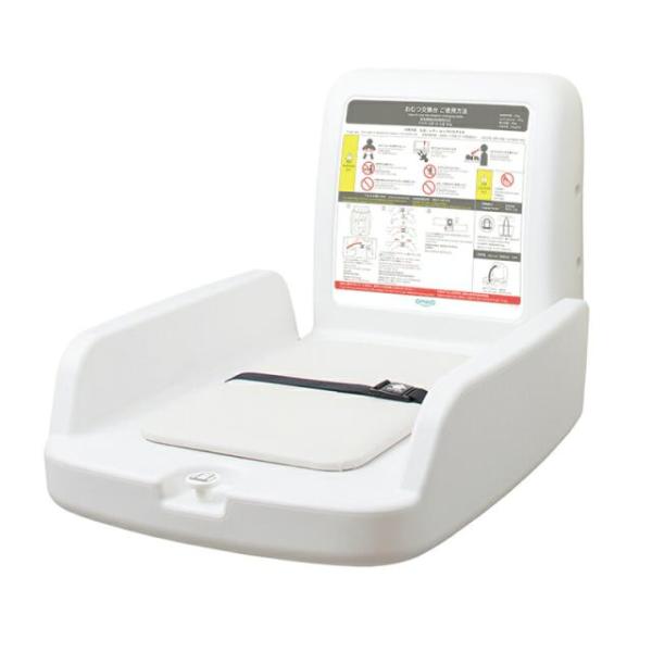 【送料無料】トイレスペース用 収納式おむつ交換台（縦型）omoio オムツっ子V1 ウォールセット ...