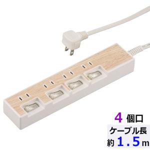 アポロSynmコンセント（3口タップ） 有害な電磁波を有益化する発想の