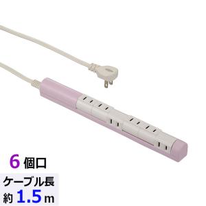 ELPA（エルパ） EC-05EB_1654300_簡易電力量計 エコキーパー_ELPA