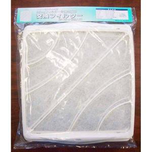 換気扇フィルター交換用 VF-25専用 3枚入り...の商品画像