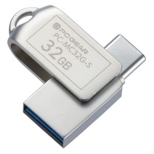 PCGEAR USBメモリー 32GB TypeC&TypeA対応｜PC-MC32G-S 01-0063 オーム電機｜exsight-security