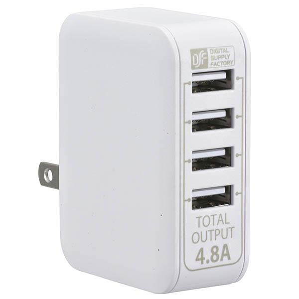 ACアダプター USB電源タップ 4ポート ホワイト_MAV-AU48-W 01-3745 オーム電...