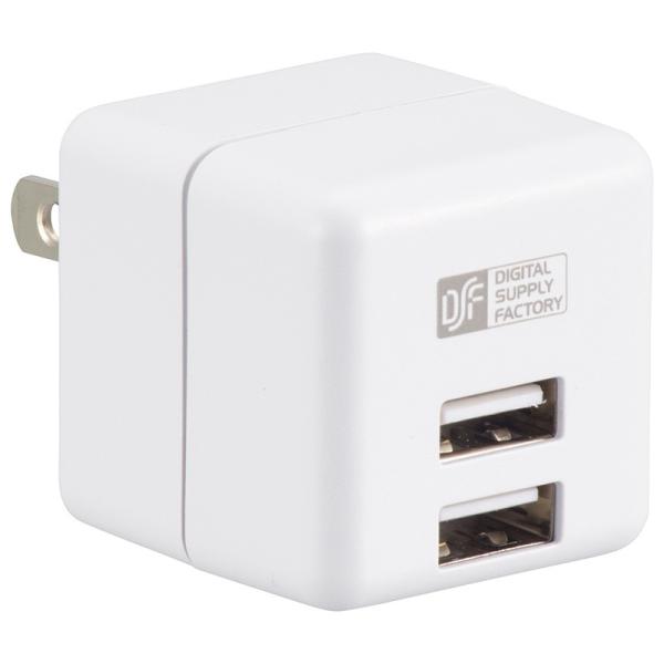 ACアダプター USB電源タップ2ポート_MAV-ASU24-W 01-3784 オーム電機