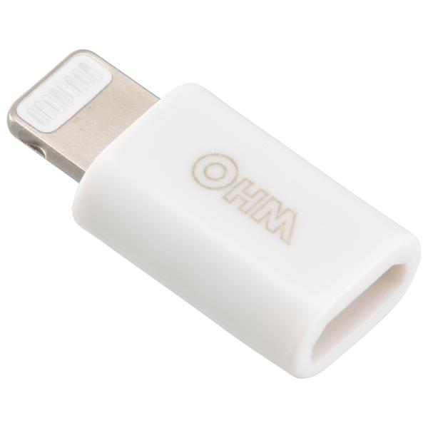 AudioComm ライトニングコネクタ変換アダプター microUSB/Lightning｜SIP...