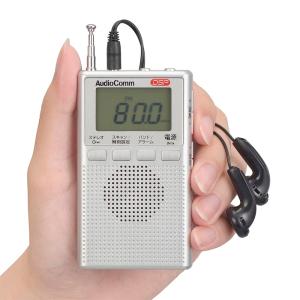 ラジオ 小型 デジタル AudioComm D...の詳細画像2