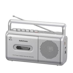 AudioComm モノラルラジオカセットレコーダー｜RCS-531Z 03-5010 オーム電機｜exsight-security