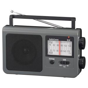 ラジオ ポータブル AudioCommポータブルラジオ AM/FM グレー｜RAD-T785Z-H 03-5057｜OHM（オーム電機）｜exsight-security