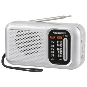 AudioComm スタミナポータブルラジオ AM/FM｜RAD-T460N 03-5540 オーム電機｜exsight-security