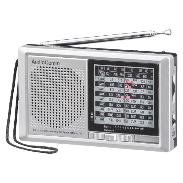 ラジオ 短波ラジオ ラジオ日経 ハンディラジオ AM/FM/SW1-9 AudioComm｜RAD-...