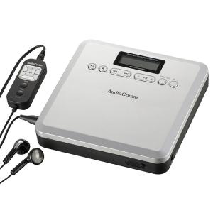 AudioComm ポータブル CDプレーヤー MP3対応｜CDP-400N 03-7240 オーム電機｜exsight-security