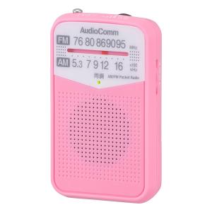 AudioComm AM/FMポケットラジオ ピンク｜RAD-P133N-P 03-7243 オーム電機｜exsight-security