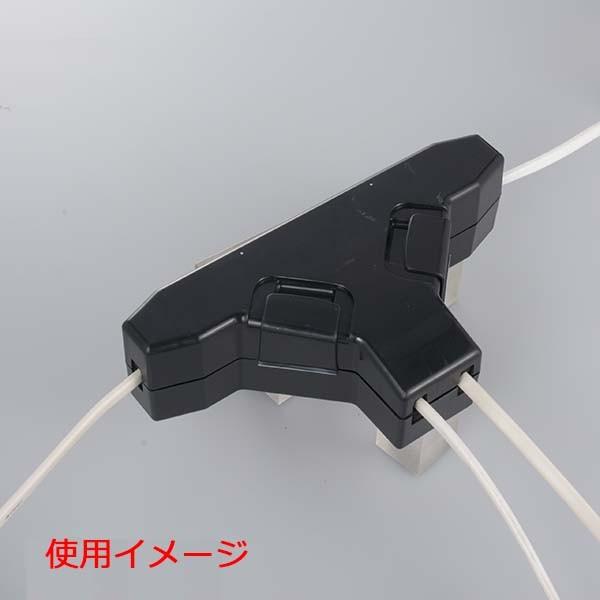 防滴型コンセントボックス コンセントカバー_HS-W02K 04-2297 OHM オーム電機