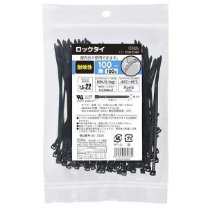 日立（HITACHI） エコキュート関連部材 BH-HEMS-W HEMS接続用