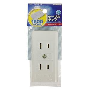 テーブルタップ 補修用 3個口 白 ホワイト_HS-H153TT/W 04-7509 オーム電機｜exsight-security