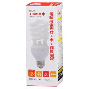 エコなボール 電球形蛍光灯 スパイラル形 E26 100W相当 電球色 EFD25EL