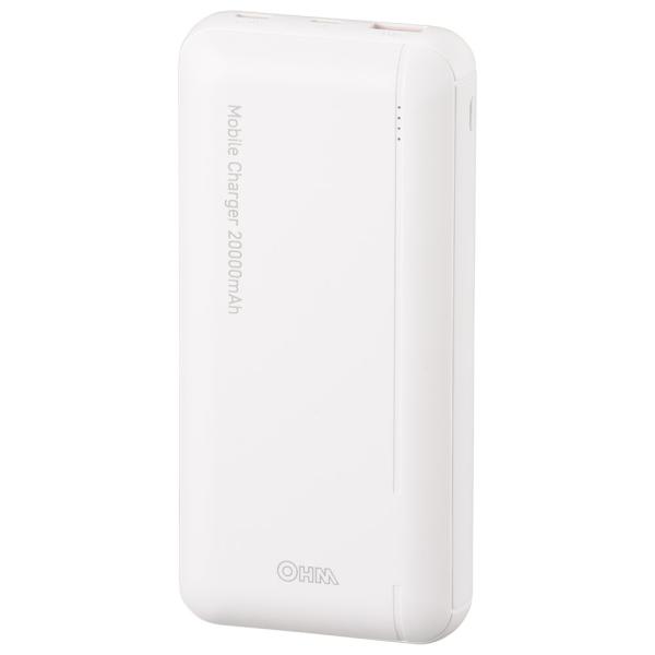 モバイルチャージャー 20000mAh ホワイト｜SMP-JV51W 05-1186 オーム電機