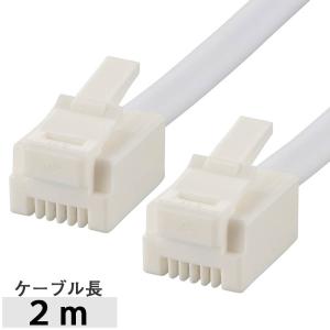 テレホンコード ツイストタイプ 2m_TEL-C2622T 05-2622 オーム電機