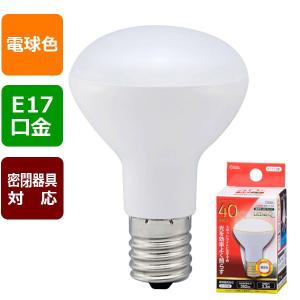 LED電球 レフランプミニ形 E17 40形相当 3W 電球色 広角タイプ140° LDR3L-W-E17 A9 06-0767 オーム電機｜エクサイト・セキュリティ Yahoo!店