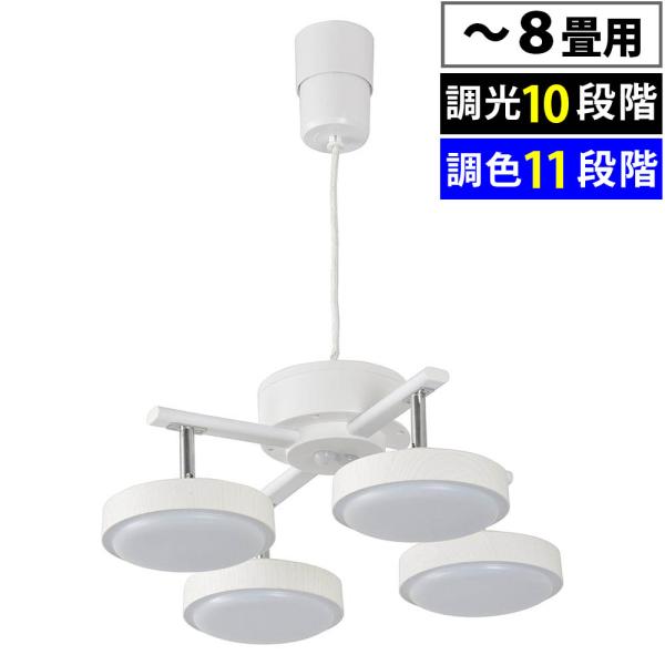 LED4灯ペンダントライト ホワイトウッド｜LT-YLP4RC-W 06-1649 オーム電機