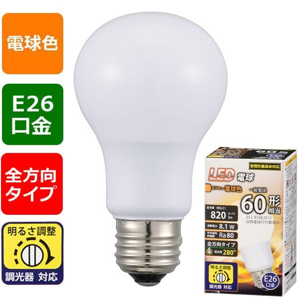 LED電球 E26 60形相当 全方向 調光器対応 電球色_LDA8L-G/D G11 06-187...