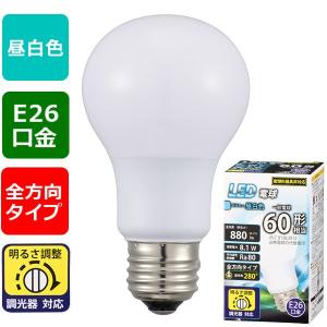 LED電球 E26 60形相当 全方向 調光器対応 昼白色_LDA8N-G/D G11 06-1874 オーム電機｜exsight-security