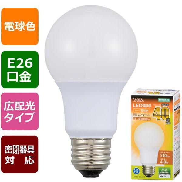 LED電球 E26 40形相当 広配光 電球色_LDA5L-G AG53 06-3081