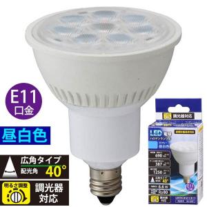Panasonic（パナソニック） 蛍光水銀灯（水銀ランプ） 一般形 40W