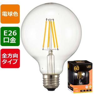 LED電球 フィラメント ボール電球 E26 60形 電球色 クリア 全方向｜LDG5L C6 06-3478 OHM｜エクサイト・セキュリティ Yahoo!店