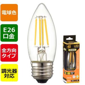 LED電球 フィラメント シャンデリア球 E26 40形 調光器対応 電球色 クリア 全方向｜LDC4L/D C6 06-3489 OHM