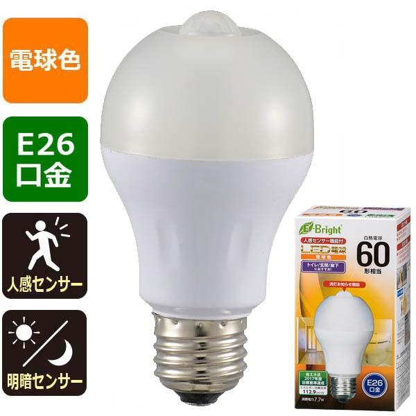 LED電球 E26 60形相当 人感センサー付 電球色_LDA8L-H R21 06-3593 オー...