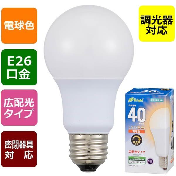 LED電球 E26 40形相当 広配光 密閉器具・調光器対応 電球色_LDA5L-G/D AS20 ...