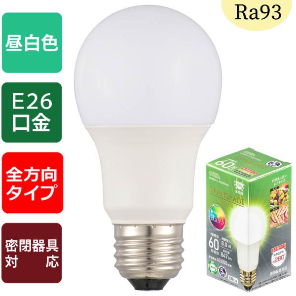 LED電球 E26 60形相当 昼白色｜LDA8N-G AG6/RA93 06-3862 オーム電機