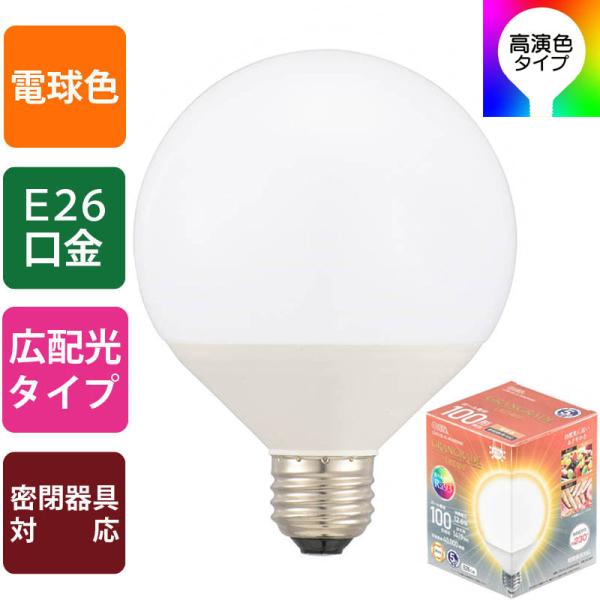 LED電球 ボール電球形 E26 100形相当 電球色｜LDG12L-G AG6/RA93 06-3...