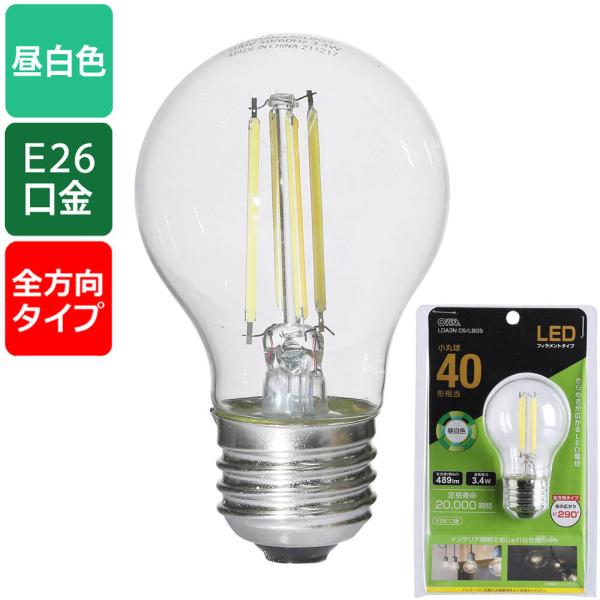 LED電球 フィラメント 小丸球 E26 40形相当 昼白色｜LDA3N C6/LBG5 06-38...