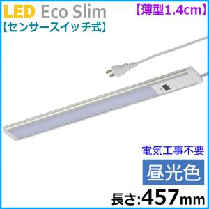 三菱 KSH1911A 1EL 誘導灯(本体)片面灯 C級 表示板別売