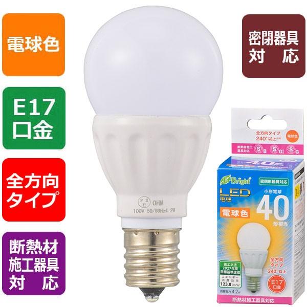 LED電球 小形 E17 40形相当 電球色｜LDA4L-G-E17 IS22 06-4333 オー...