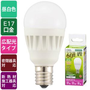 TOSHIBA（東芝） 電球形蛍光ランプ（蛍光灯） ネオボールZ 100W形