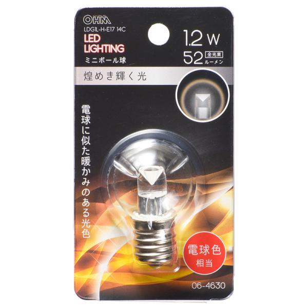 LED電球 ミニボール電球形 E17/1.2W 電球色 クリア｜LDG1L-H-E17 14C 06...