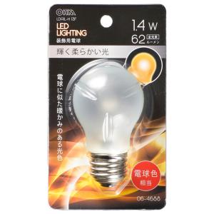 三菱電機 KSH1962B1EL：本体のみ・パネル別売 誘導灯(一般型)(壁