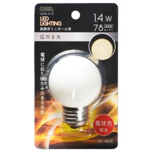 LED電球 ミニボール電球形 E26/1.4W 電球色｜LDG1L-G 13 06-4691 OHM オーム電機｜exsight-security