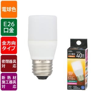 三菱電機 コンパクト形蛍光ランプ FHT32EX-N 昼白色 1個入り : ホット