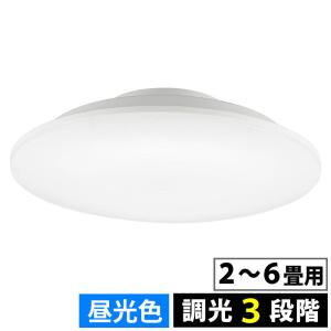 Panasonic（パナソニック） 2025年04月21日発売： シーリングライト