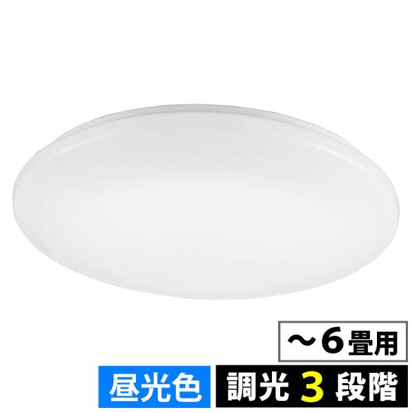 LEDシーリングライト 6畳用 調光 昼光色｜LE-Y26S6-WD 06-5058 オーム電機