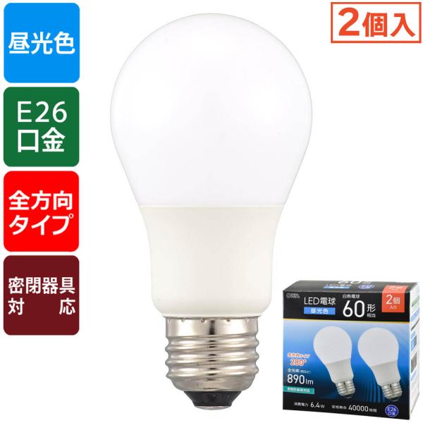 LED電球（60形相当/昼光色/890 lm/6.4W/E26/Ra83/全方向配光280°/密閉形...