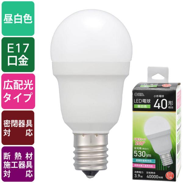 LED電球 小形（40形相当/昼白色/530 lm/3.9W/E17/Ra83/広配光200°/密閉...