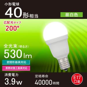 LED電球 小形(40形相当/昼白色/530 ...の詳細画像1