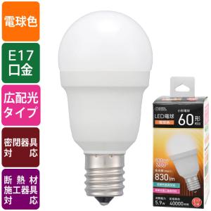 MITSUBISHI/三菱電機 EL-LU44033N AHTN LED照明器具 ベースライト(My
