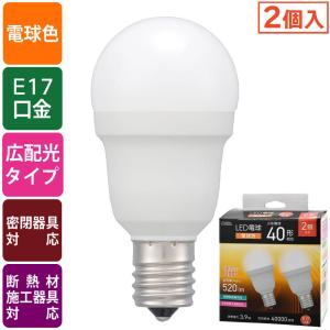 Panasonic（パナソニック） 【即納在庫品】LDR13LWW LED電球