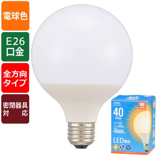 LED電球ボール電球形 E26 40形相当 G95電球色 ｜LDG4L AG6 06-5527｜OH...
